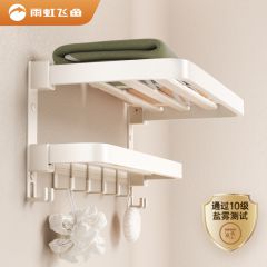 毛巾架奶油风卫生间置物架免打孔浴室架子厕所毛巾杆