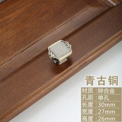  中式古铜厨把手鞋柜子橱柜抽屉新中式拉手五金 6588-单孔青古铜